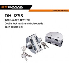 展宏 双锁头半圆外开双门锁 DH-JZS3